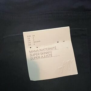 Maternity skinny jeans